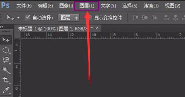圖層