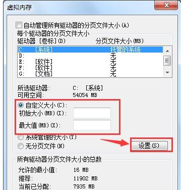 電腦