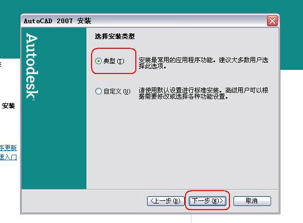 激活碼