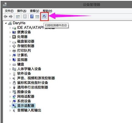 英偉達