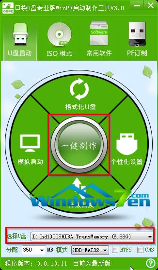 DuPbwin7ϵy̳