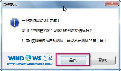 uPbϵy̳win76