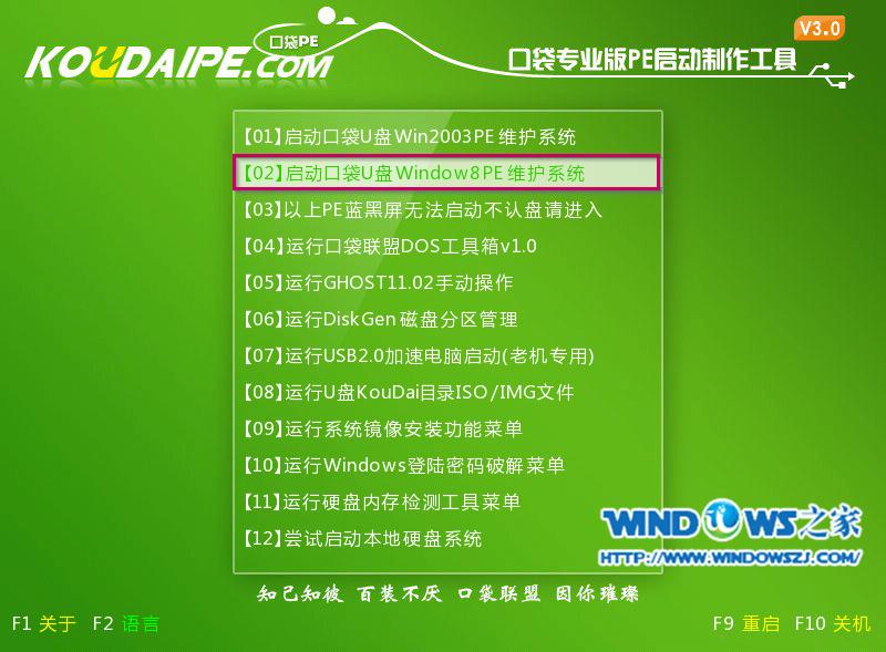 uPbϵy̳win7