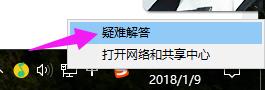 電腦