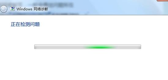 電腦
