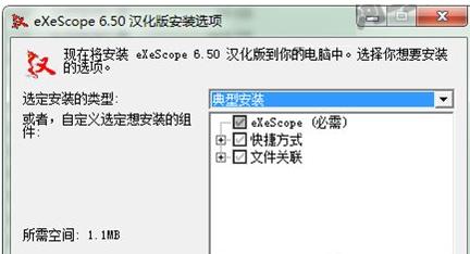 打開DLL