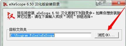 動態鏈接庫