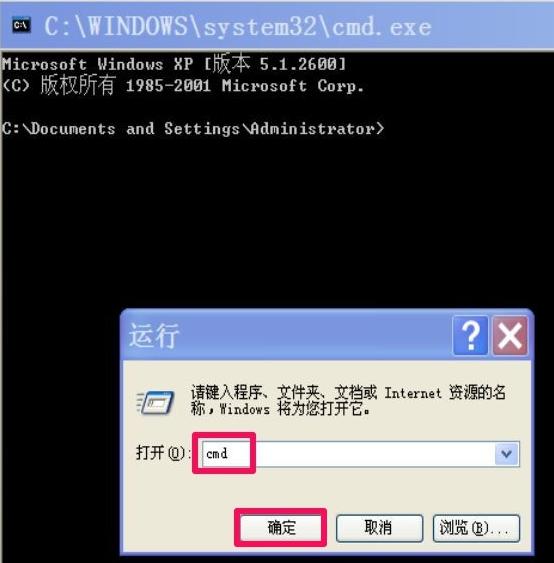 菜單不見