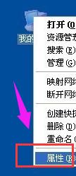 重啟