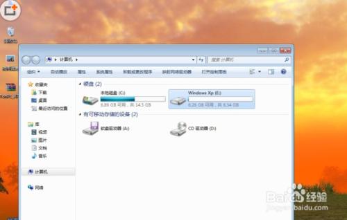 Win7ϵyôbxpϵy