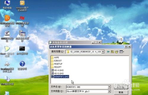Win7ϵyôbxpϵy