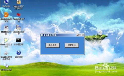Win7ϵyôbxpϵy