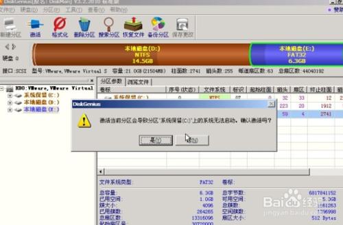 Win7ϵyôbxpϵy