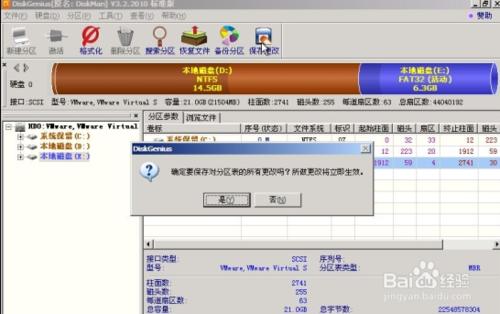 Win7ϵyôbxpϵy