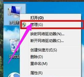 ҲWj