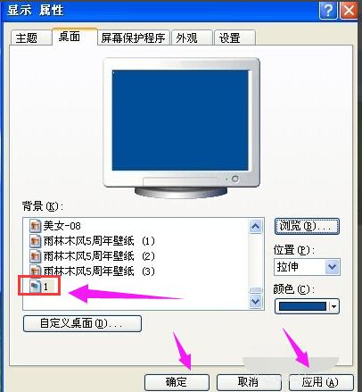 電腦