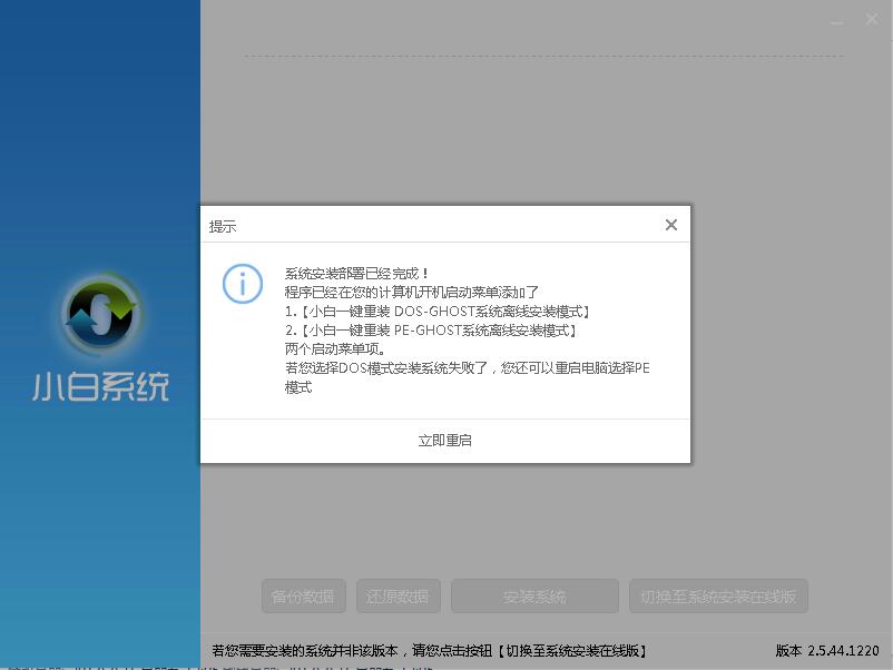 ӲPbWindowsϵy