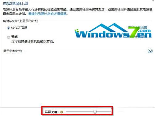 СVwindows7{Ļ