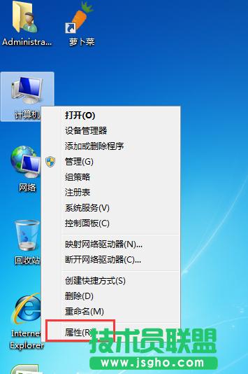 win7ϵy޸ 
