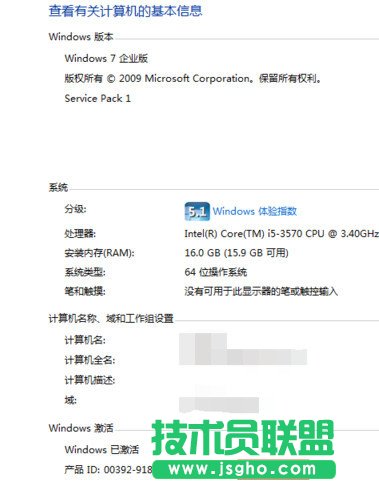 win7ϵy޸