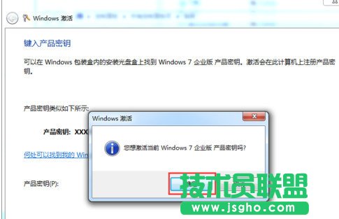 win7ϵy޸