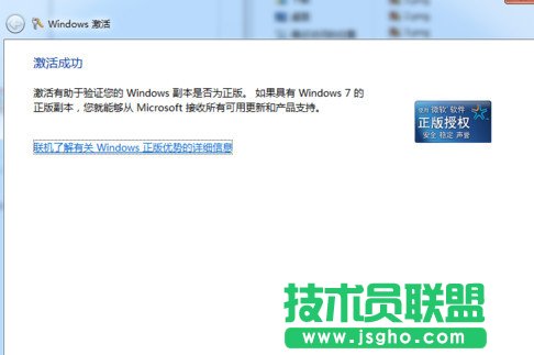 win7ϵy޸