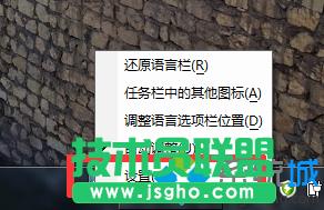 win7ϵyôZݔ뷨    