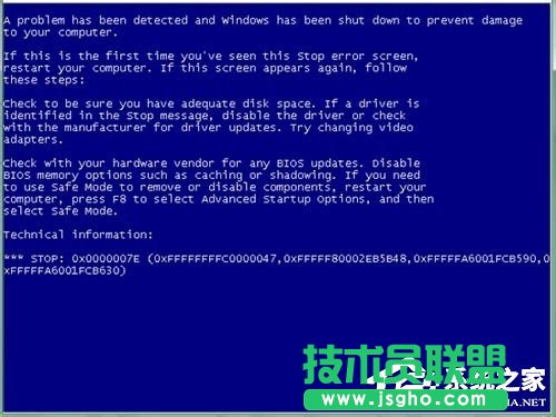 Win7ϵy{0x0000007fĽQ