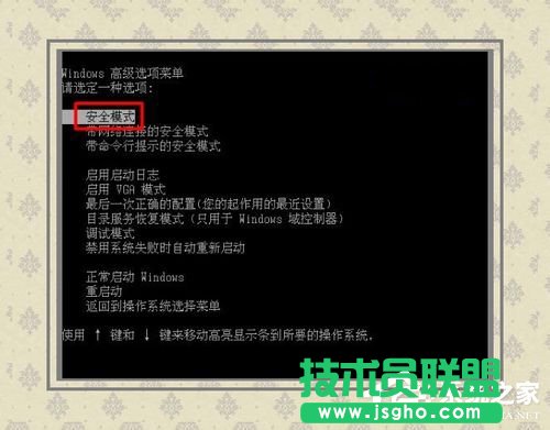 Win7ϵy{0x0000007fĽQ