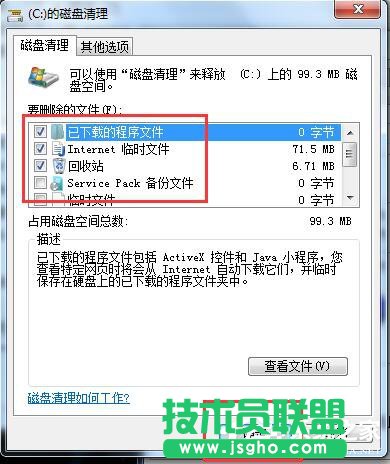 Win7ϵyCPM
