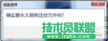 Win7ϵyCPM