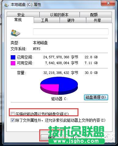 Win7ϵyCPM