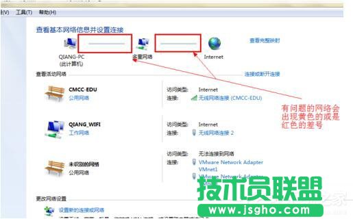 Win7XoϾWôk 