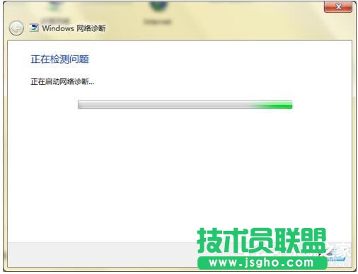 Win7XoϾWνQ