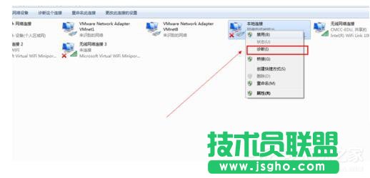 Win7XoϾWνQ