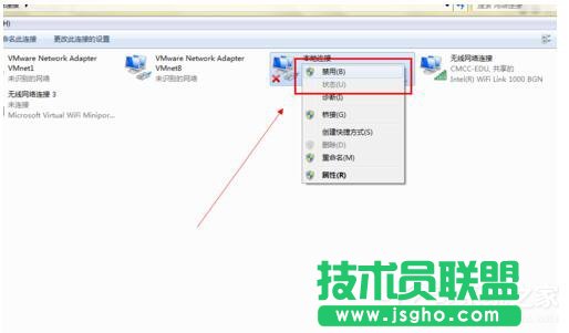Win7XoϾWνQ