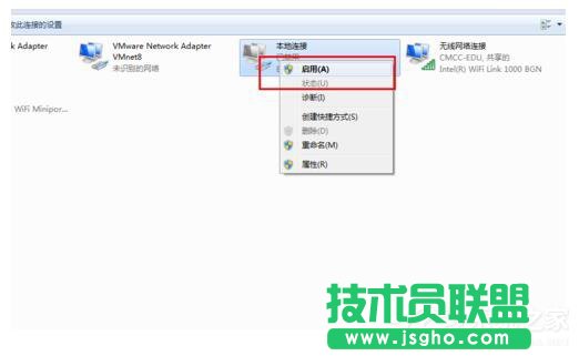 Win7XoϾWνQ