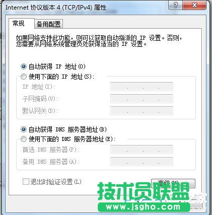 Win7XoϾWνQ