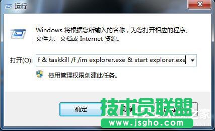 Win7D˼^ȥ 