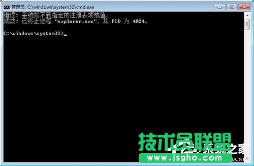 Win7D˼^ôȥȥD˼^ķ