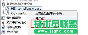 Win7ϵy˝L݆ʧ`ôk