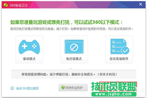 Win7ϵyoWjB̎