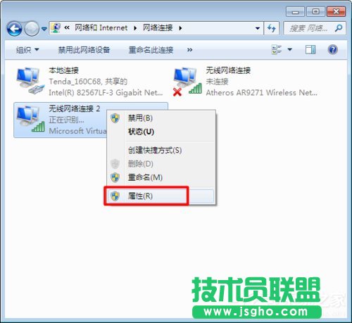 Win7ϵyoWjB̎