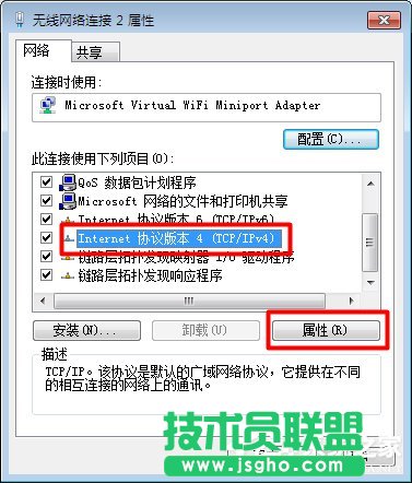 Win7ϵyoWjB̎
