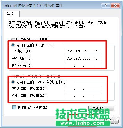 Win7ϵyoWjB̎