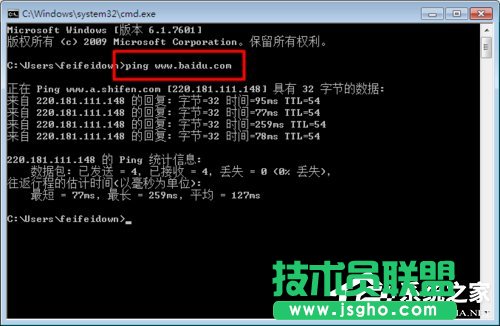 Win7ϵyoWjB̎