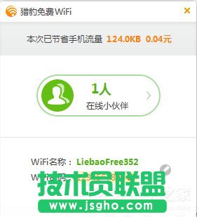 Win7ϵyoWjB̎