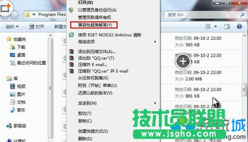 Win7ϵy{   