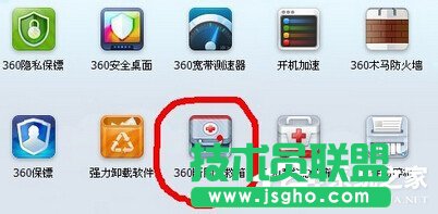 Win7ôQXo޵L
