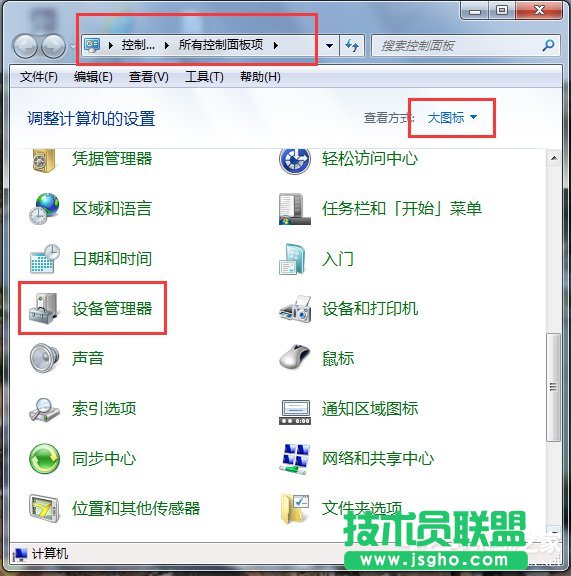 Win7ôQXo޵L